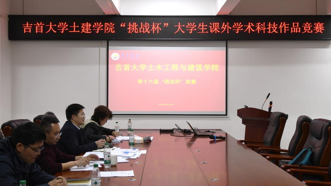 MK体育官网
