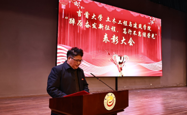 MK体育官网