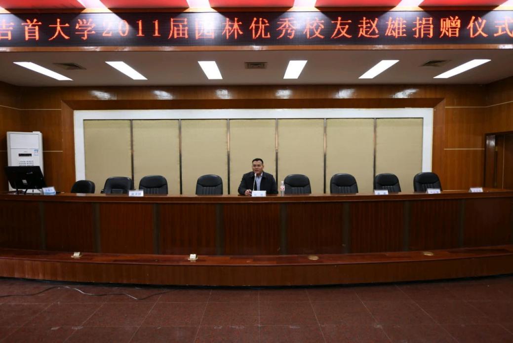 MK体育官网