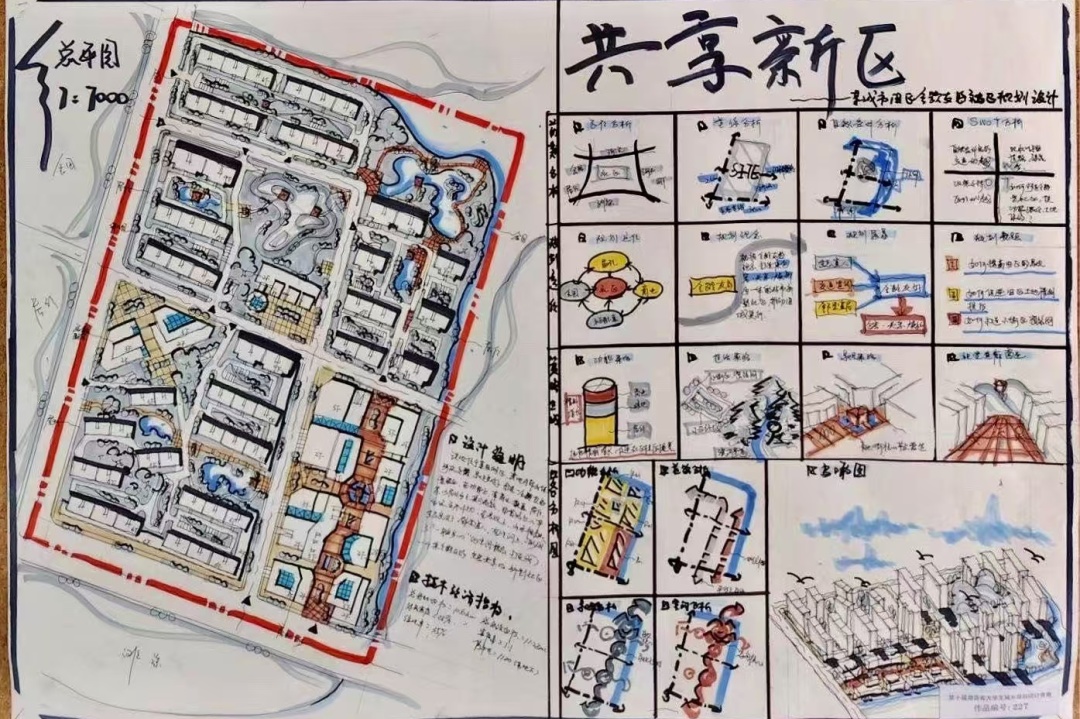 MK体育官网