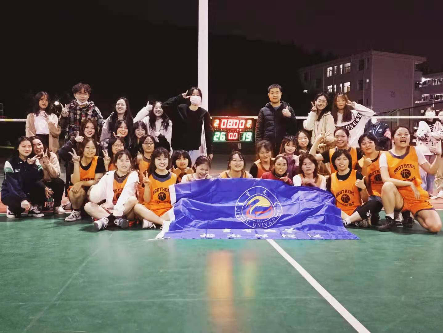 MK体育官网