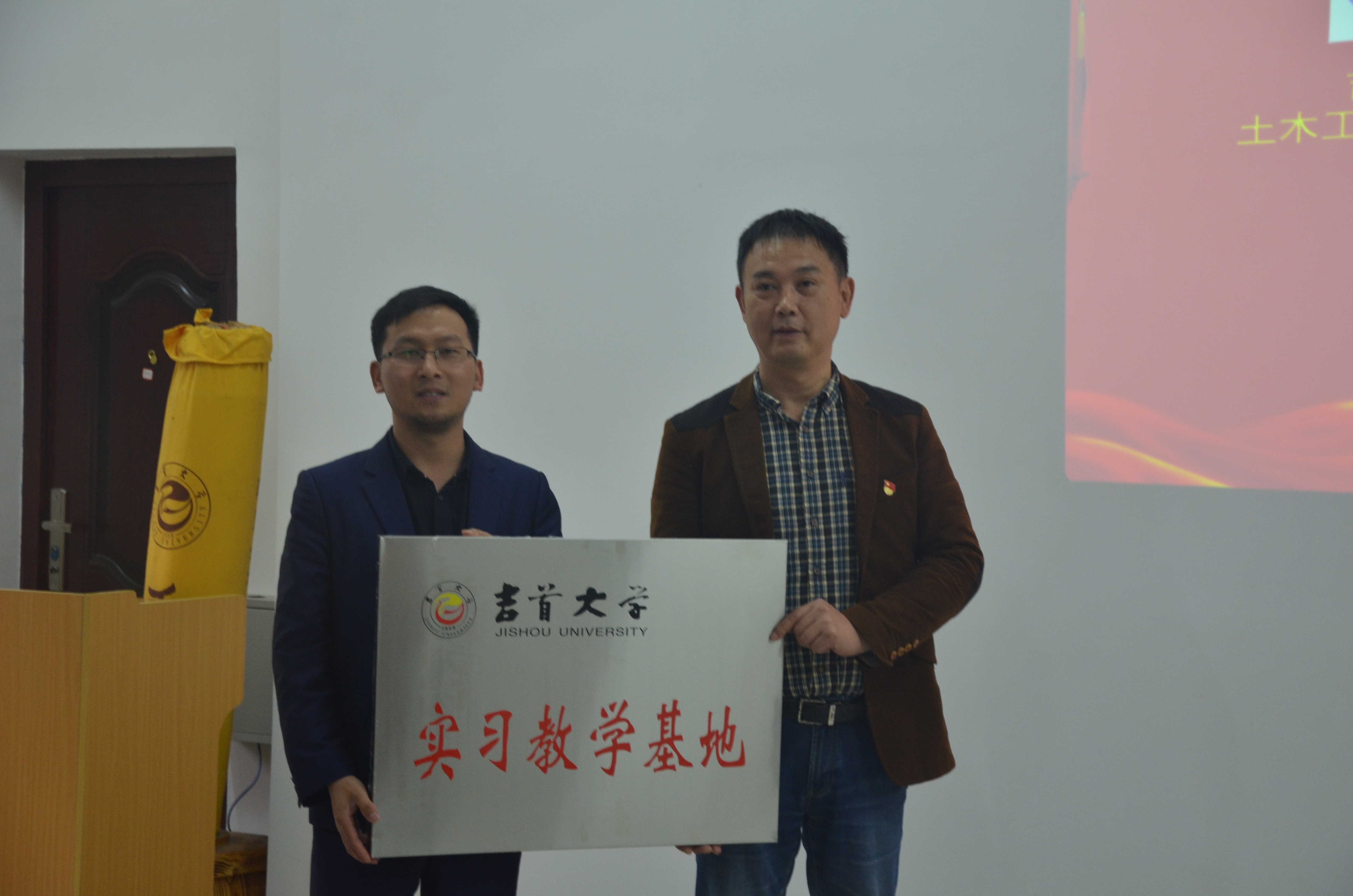 MK体育官网
