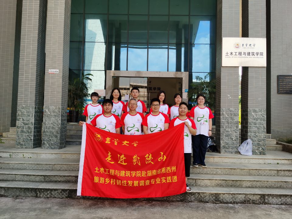 MK体育官网
