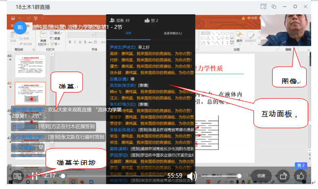 MK体育官网