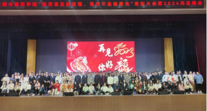 MK体育官网
