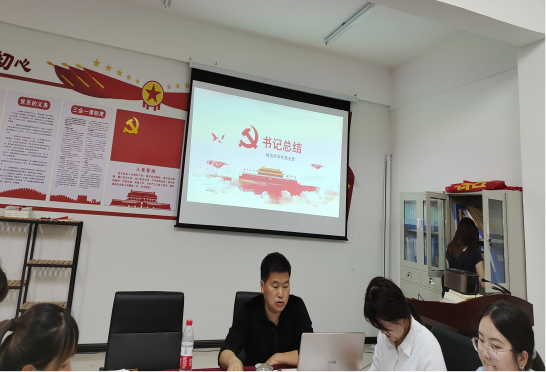 MK体育官网