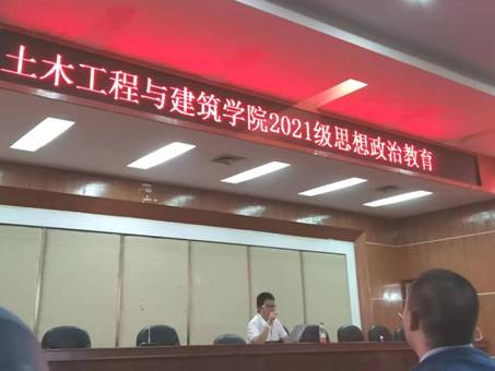 MK体育官网