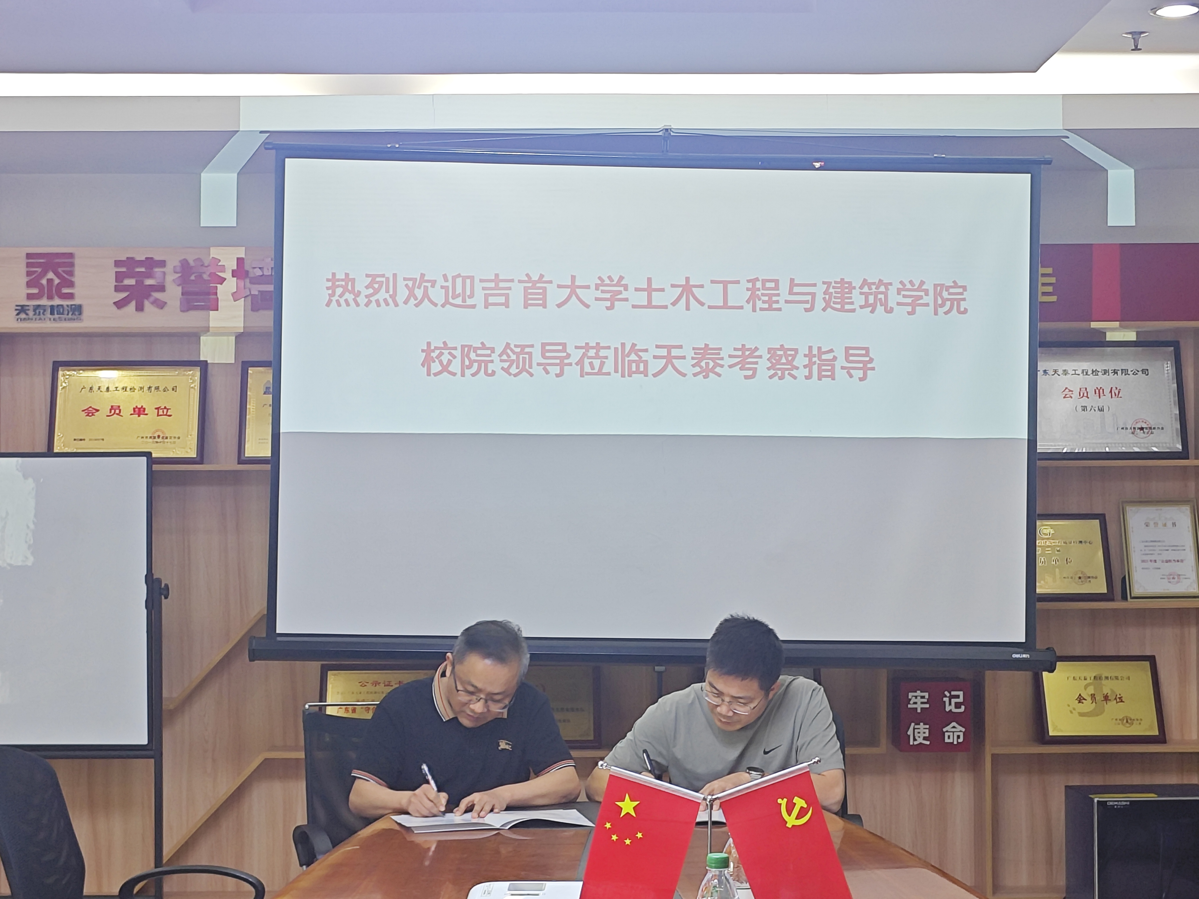 MK体育官网