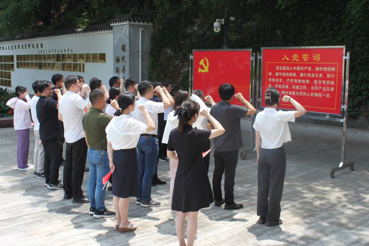 MK体育官网