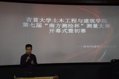 MK体育官网