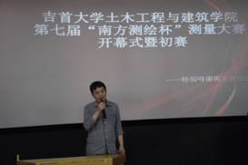 MK体育官网