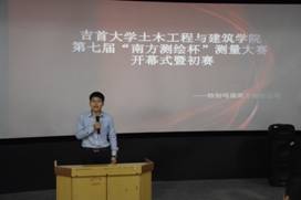 MK体育官网
