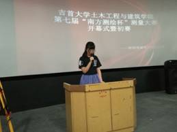 MK体育官网